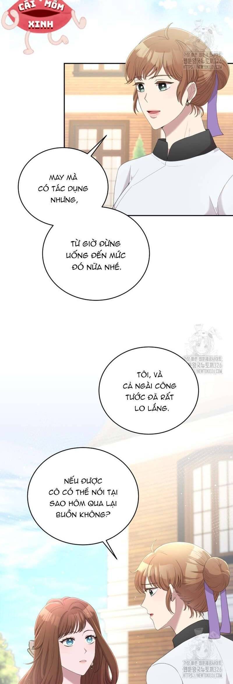 Món Khai Vị Một Đêm - Chapter 15 - Page 12