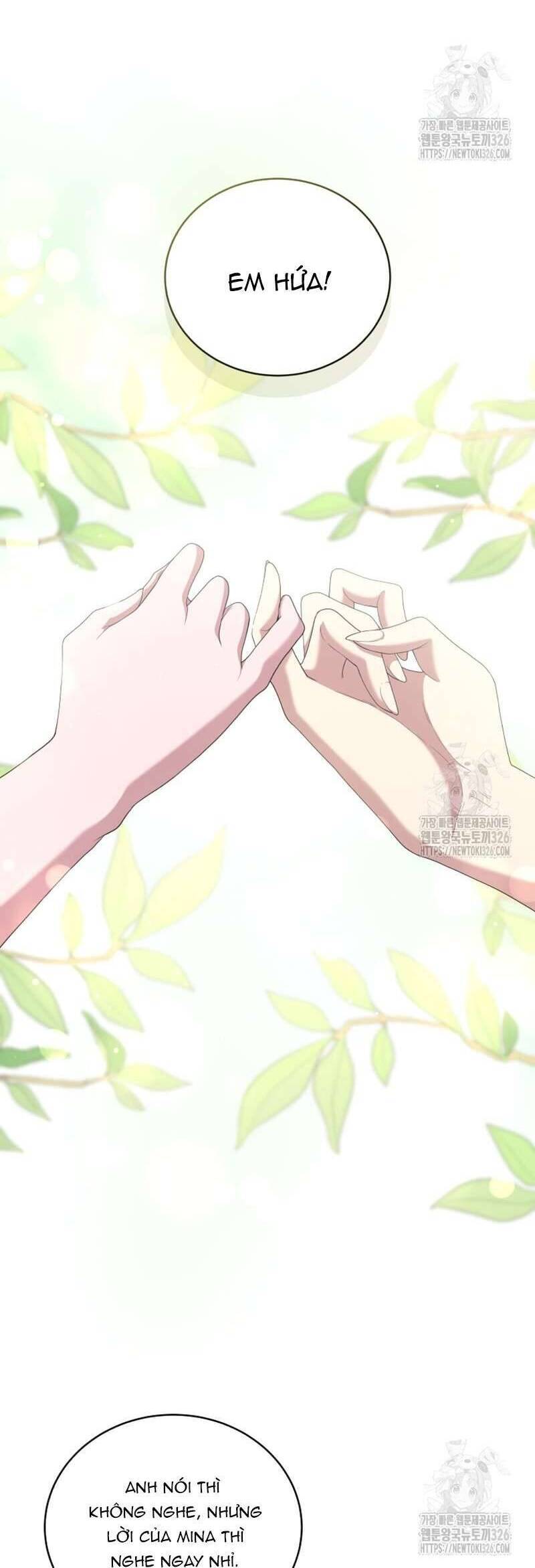 Món Khai Vị Một Đêm - Chapter 15 - Page 16