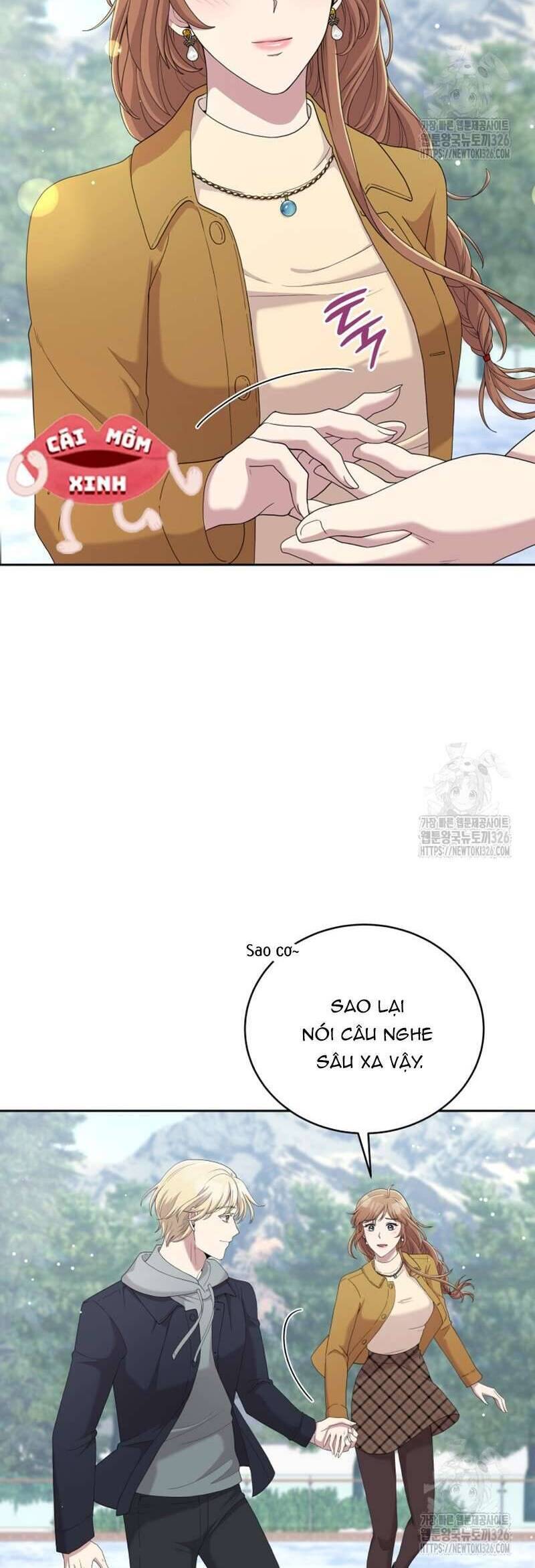 Món Khai Vị Một Đêm - Chapter 15 - Page 40