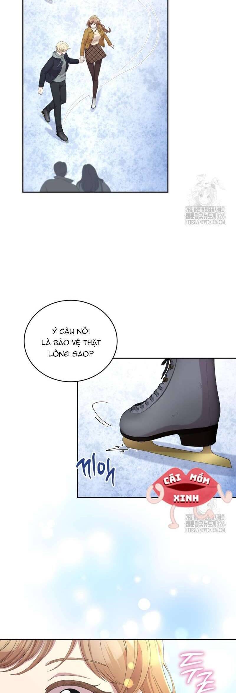 Món Khai Vị Một Đêm - Chapter 15 - Page 42