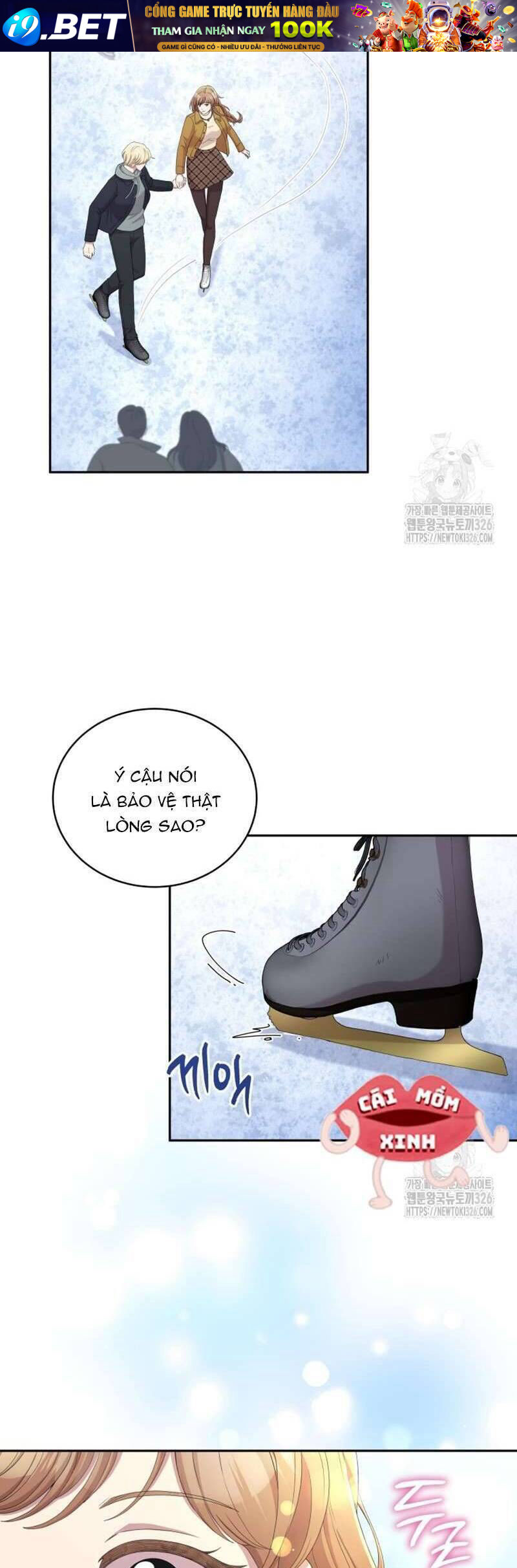 Món Khai Vị Một Đêm - Chapter 15 - Page 46