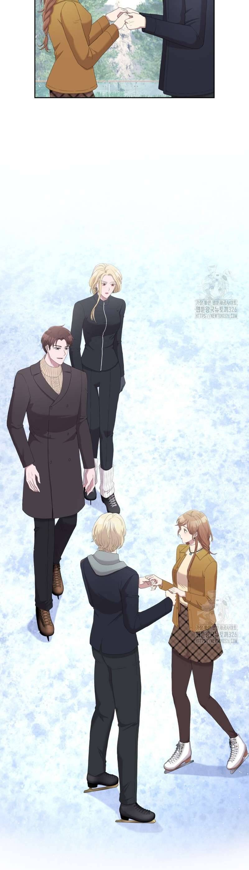 Món Khai Vị Một Đêm - Chapter 15 - Page 49