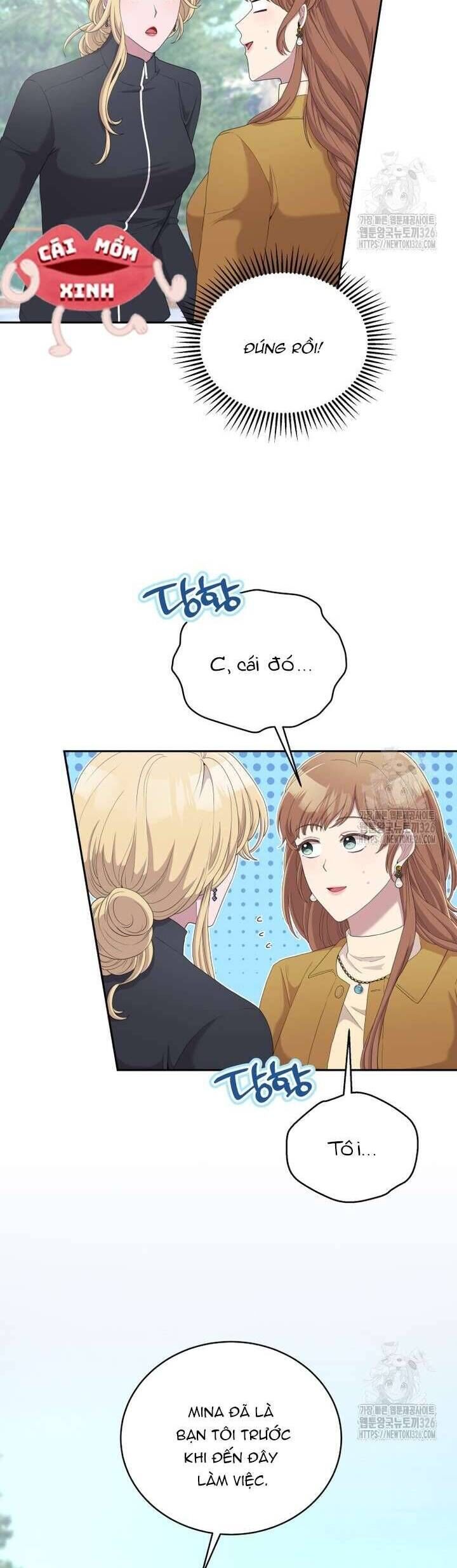 Món Khai Vị Một Đêm - Chapter 16 - Page 10