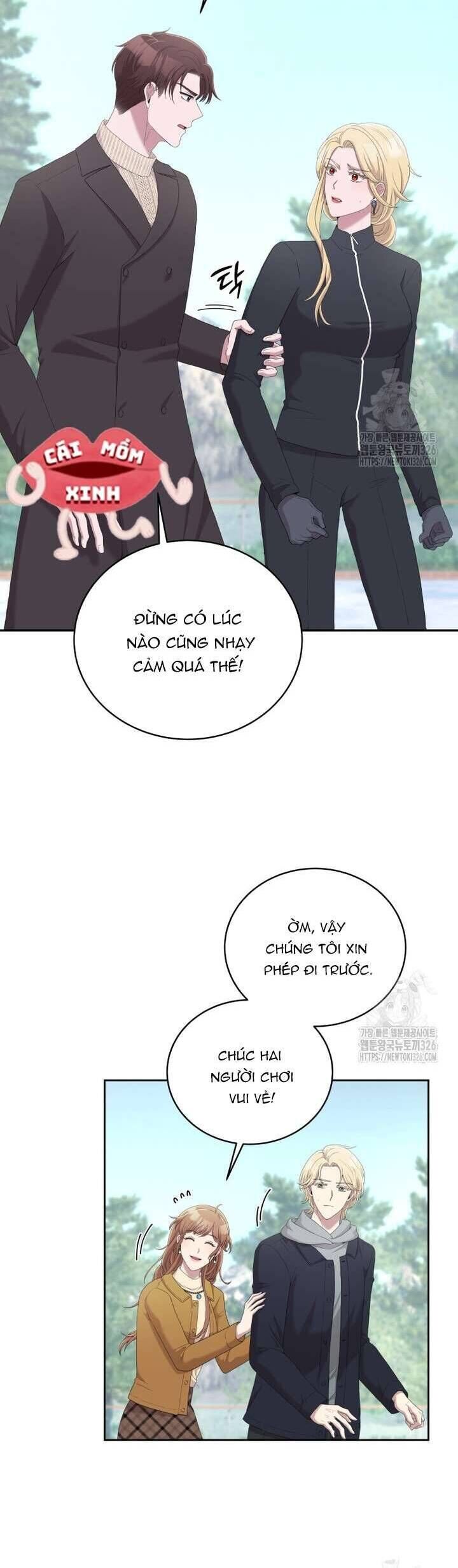 Món Khai Vị Một Đêm - Chapter 16 - Page 11