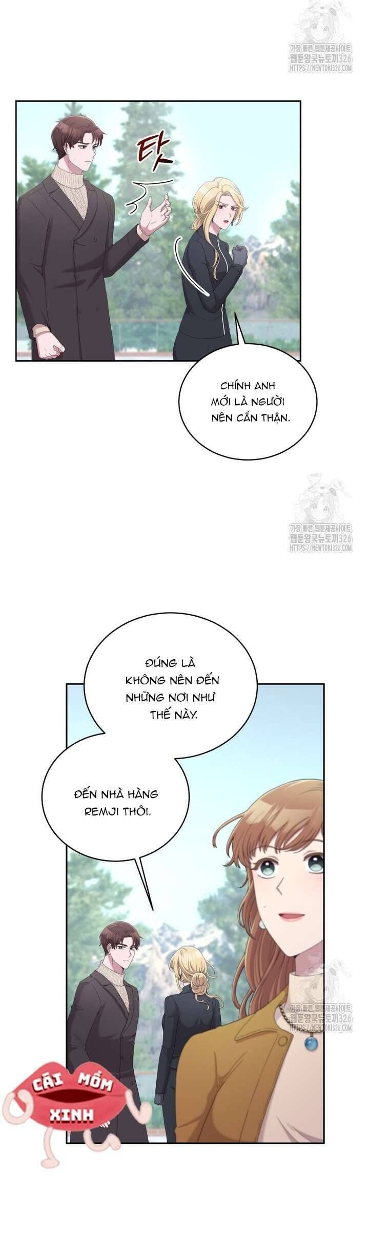 Món Khai Vị Một Đêm - Chapter 16 - Page 12