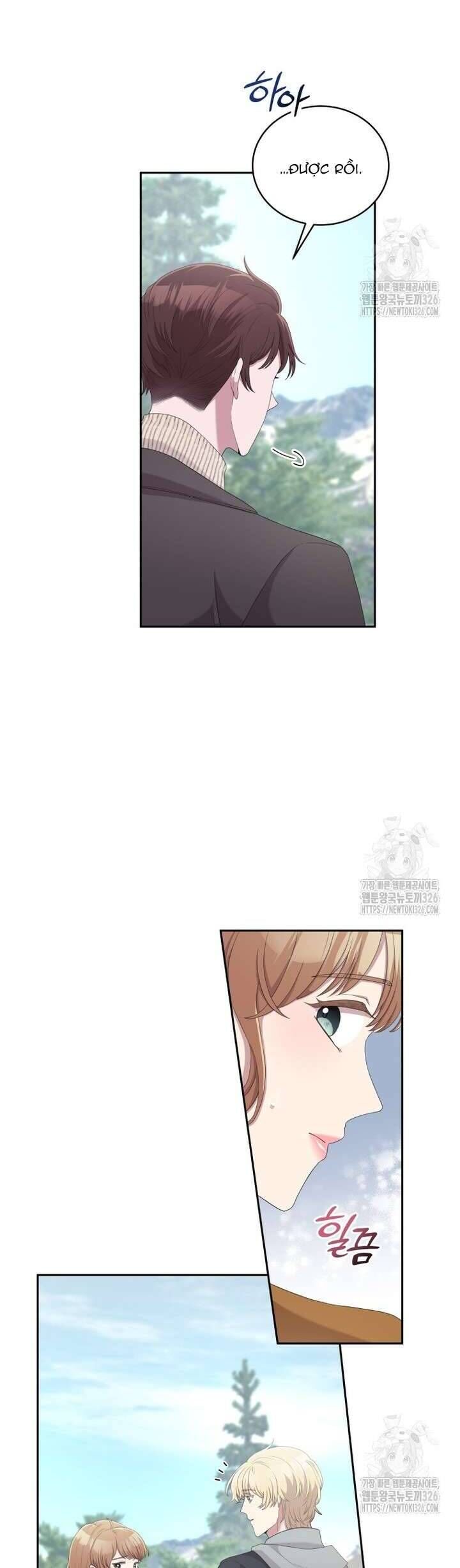 Món Khai Vị Một Đêm - Chapter 16 - Page 13