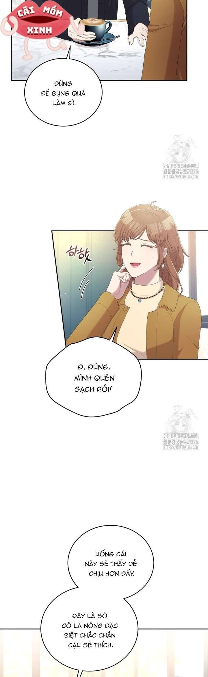 Món Khai Vị Một Đêm - Chapter 16 - Page 18