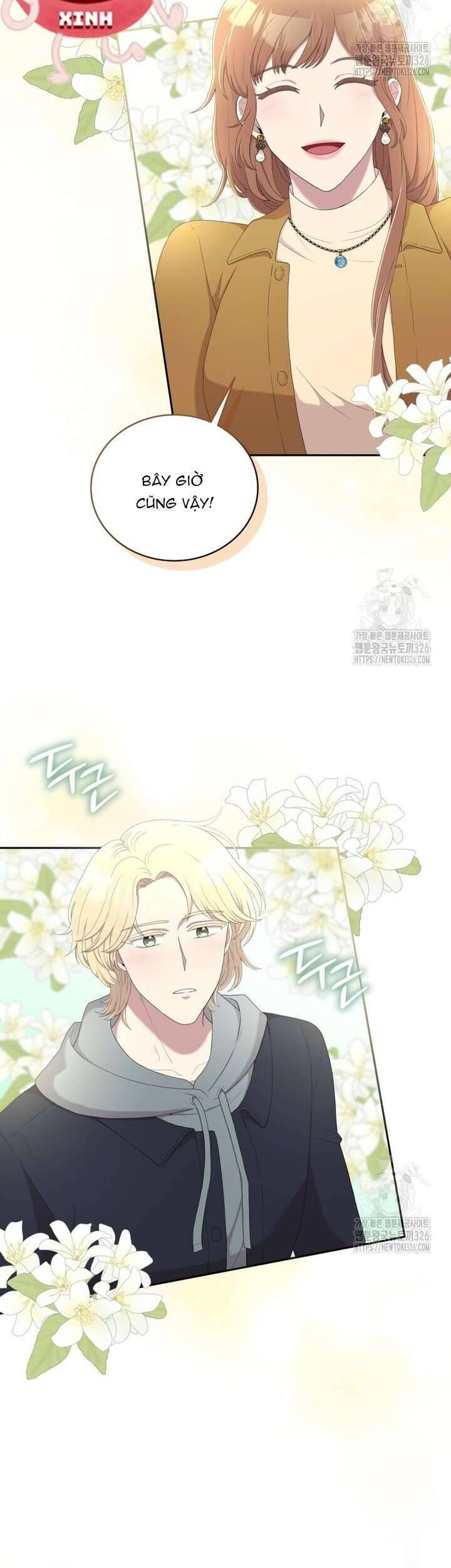 Món Khai Vị Một Đêm - Chapter 16 - Page 26