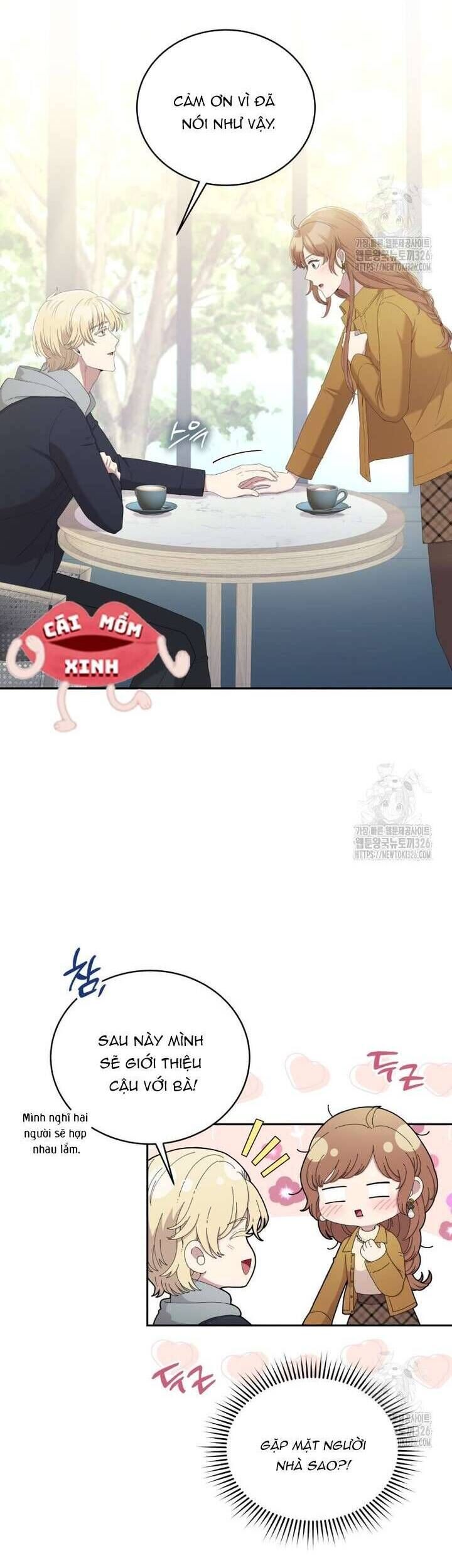 Món Khai Vị Một Đêm - Chapter 16 - Page 27