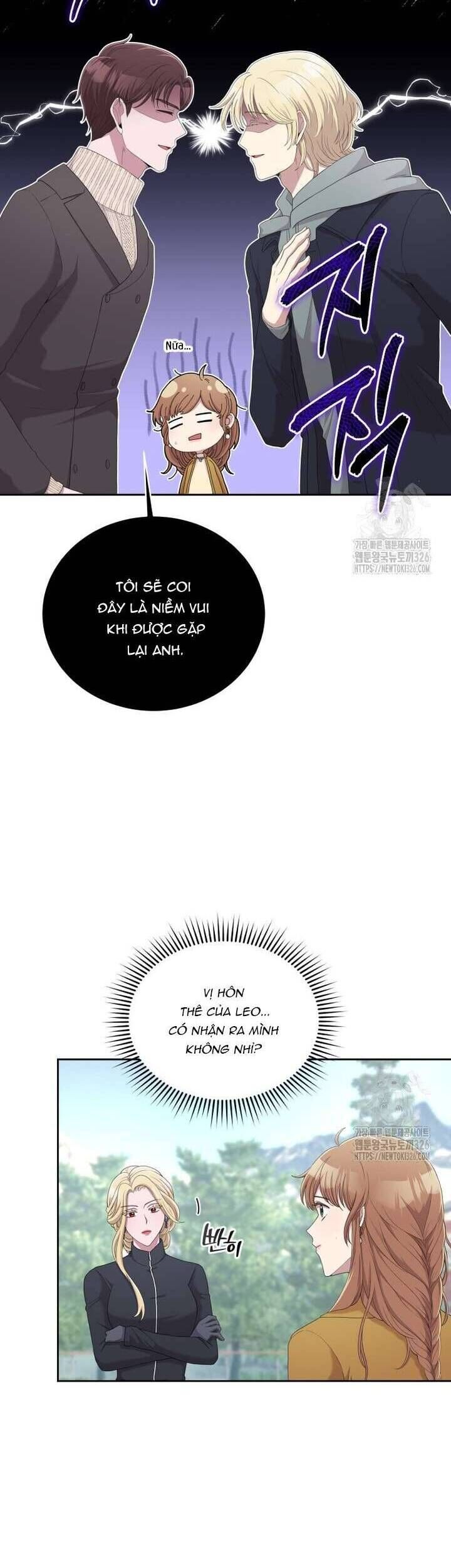 Món Khai Vị Một Đêm - Chapter 16 - Page 3