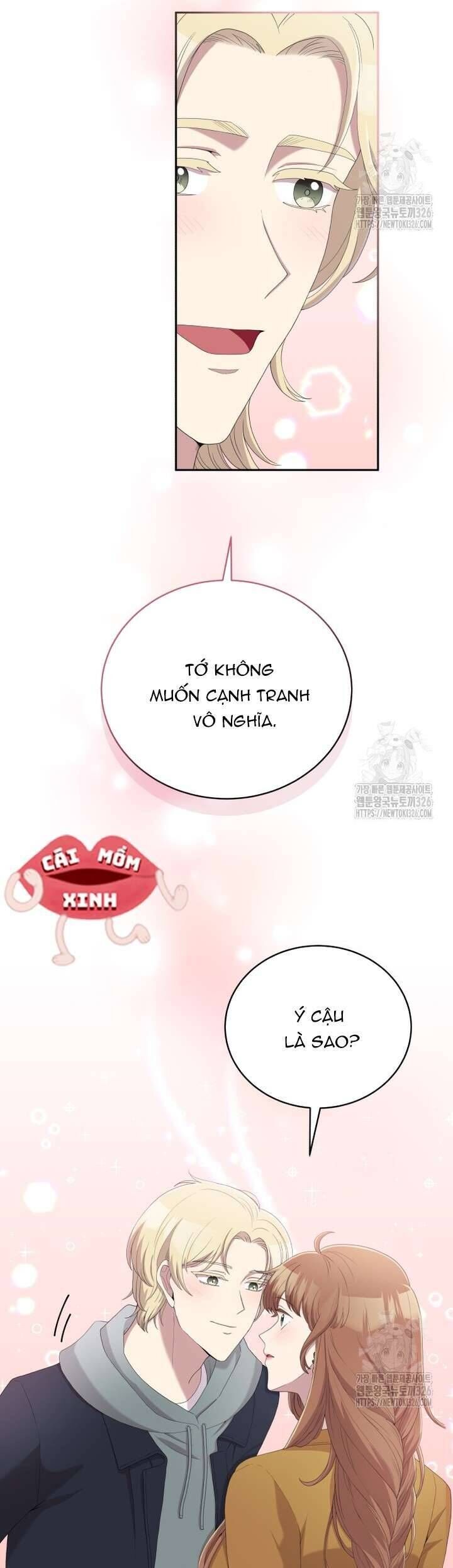 Món Khai Vị Một Đêm - Chapter 16 - Page 32