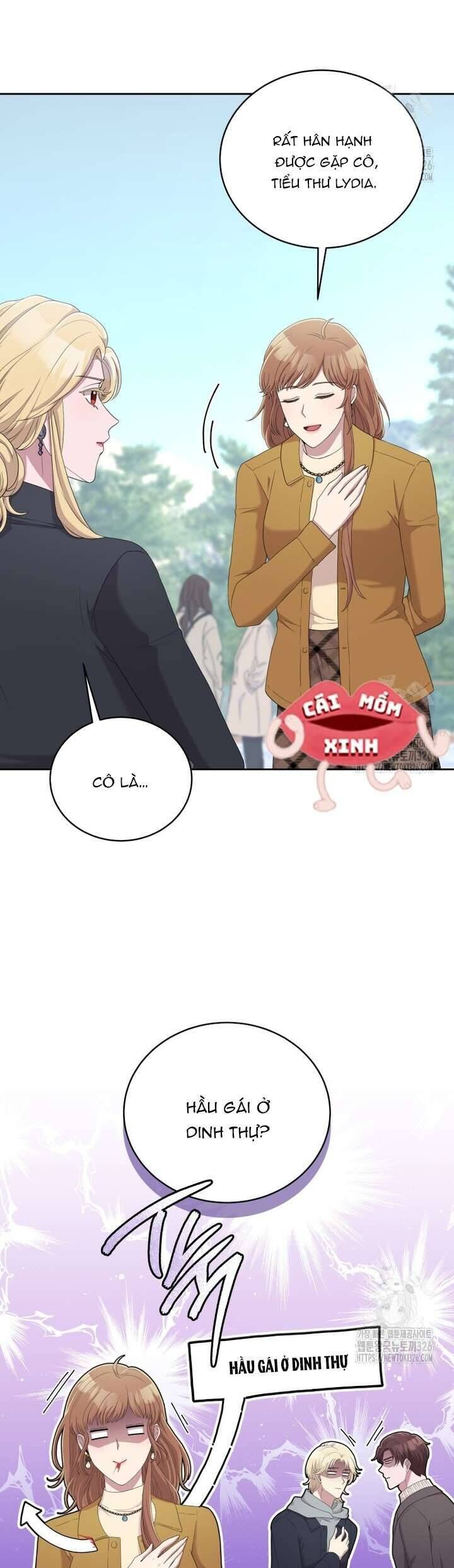 Món Khai Vị Một Đêm - Chapter 16 - Page 4