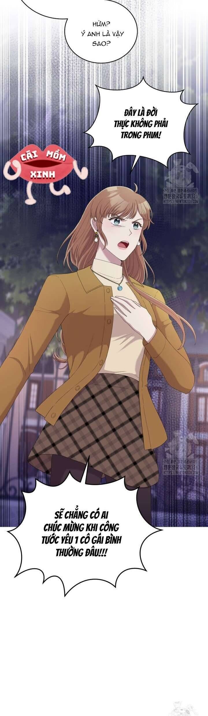 Món Khai Vị Một Đêm - Chapter 17 - Page 11