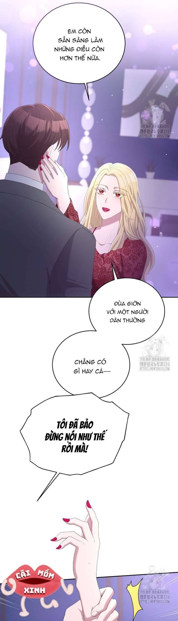 Món Khai Vị Một Đêm - Chapter 17 - Page 20