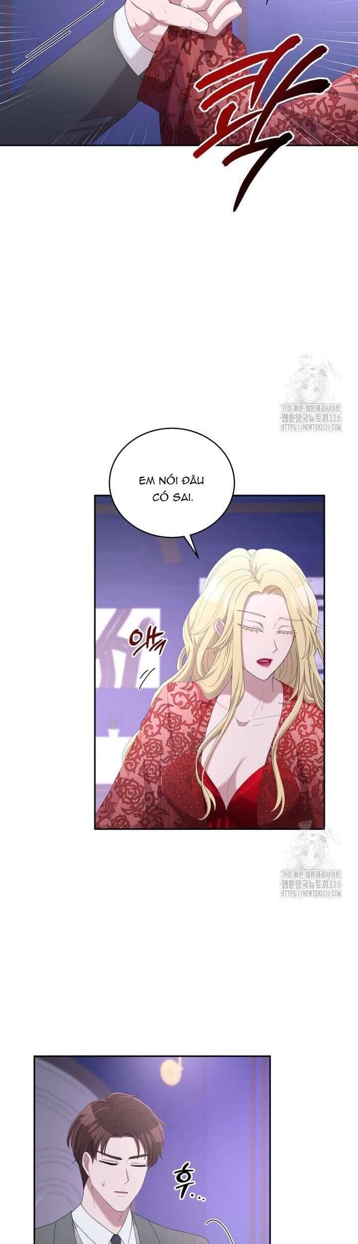 Món Khai Vị Một Đêm - Chapter 17 - Page 21