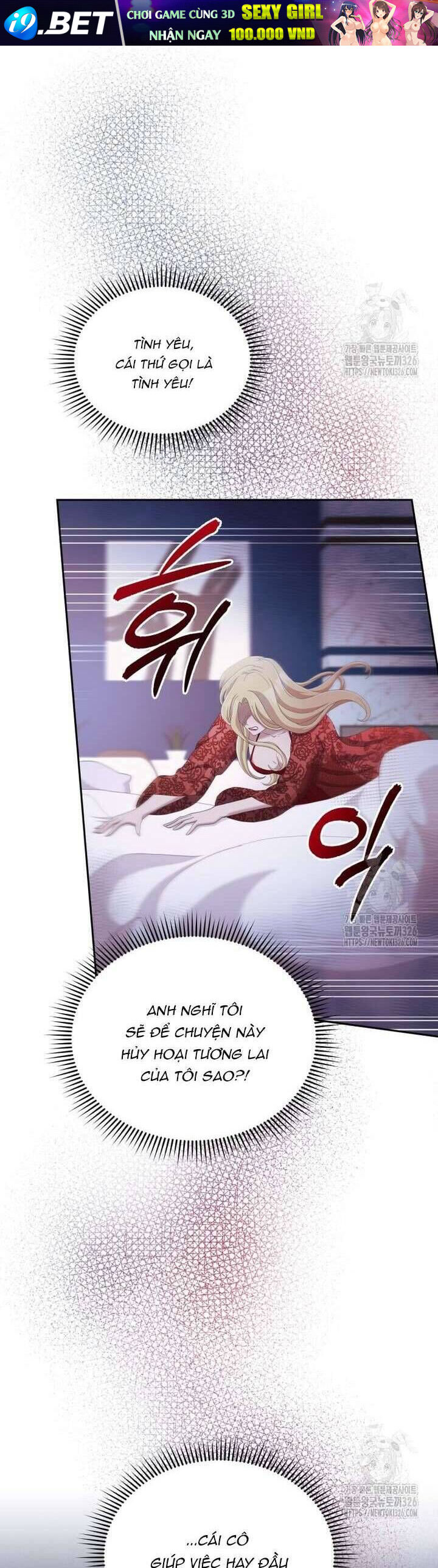 Món Khai Vị Một Đêm - Chapter 17 - Page 29