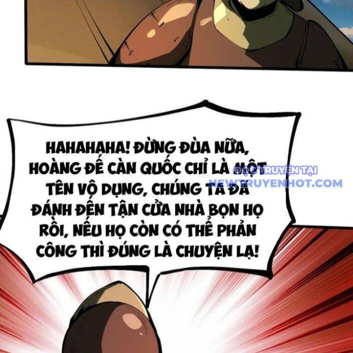 Không Cẩn Thận, Lưu Danh Muôn Thủa - Chapter 110 - Page 5