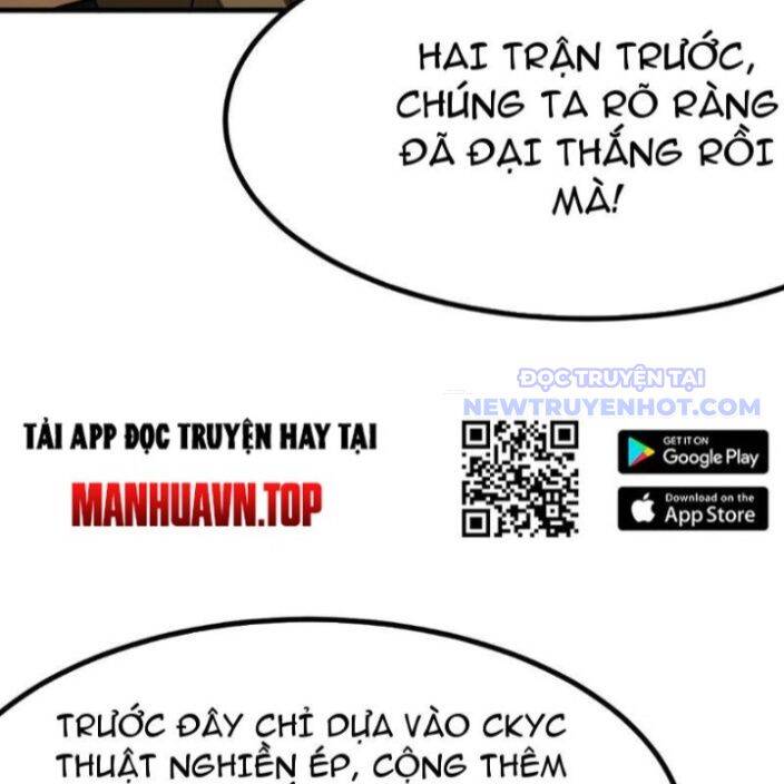 Không Cẩn Thận, Lưu Danh Muôn Thủa - Chapter 112 - Page 17