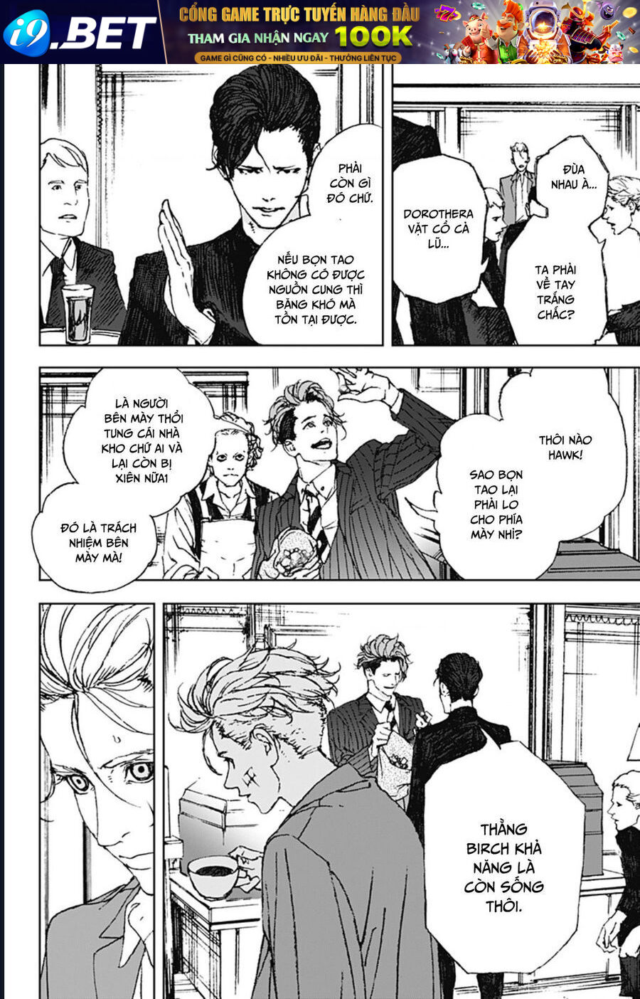 Night Light Hounds - Chapter 4 - Page 14