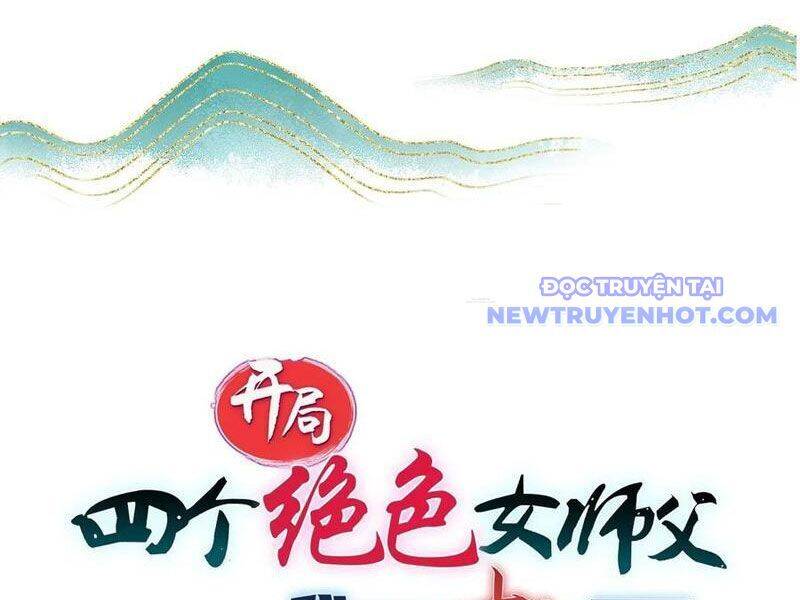 Bắt Đầu Với Tuyệt Sắc Sư Tôn Hệ Thống Tổng Cục Phản Cốt - Chapter 137 - Page 17