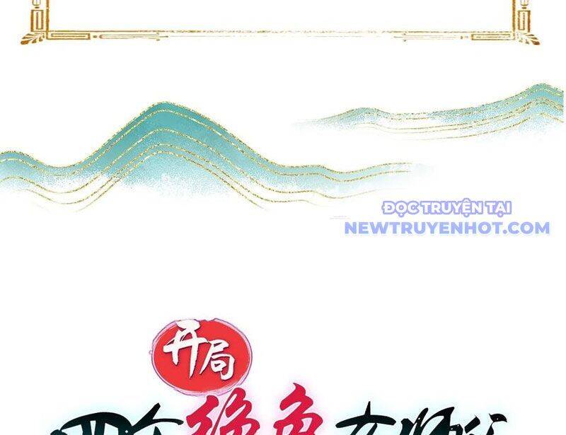 Bắt Đầu Với Tuyệt Sắc Sư Tôn Hệ Thống Tổng Cục Phản Cốt - Chapter 138.2 - Page 18