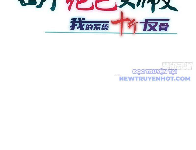 Bắt Đầu Với Tuyệt Sắc Sư Tôn Hệ Thống Tổng Cục Phản Cốt - Chapter 138.2 - Page 19