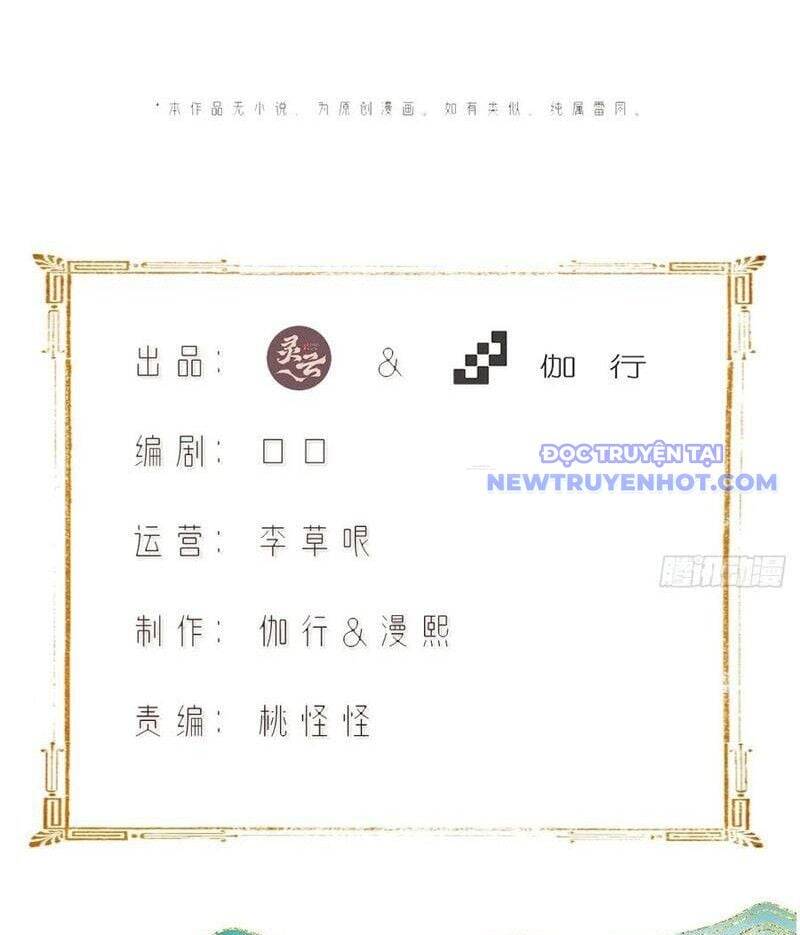 Bắt Đầu Với Tuyệt Sắc Sư Tôn Hệ Thống Tổng Cục Phản Cốt - Chapter 141 - Page 12