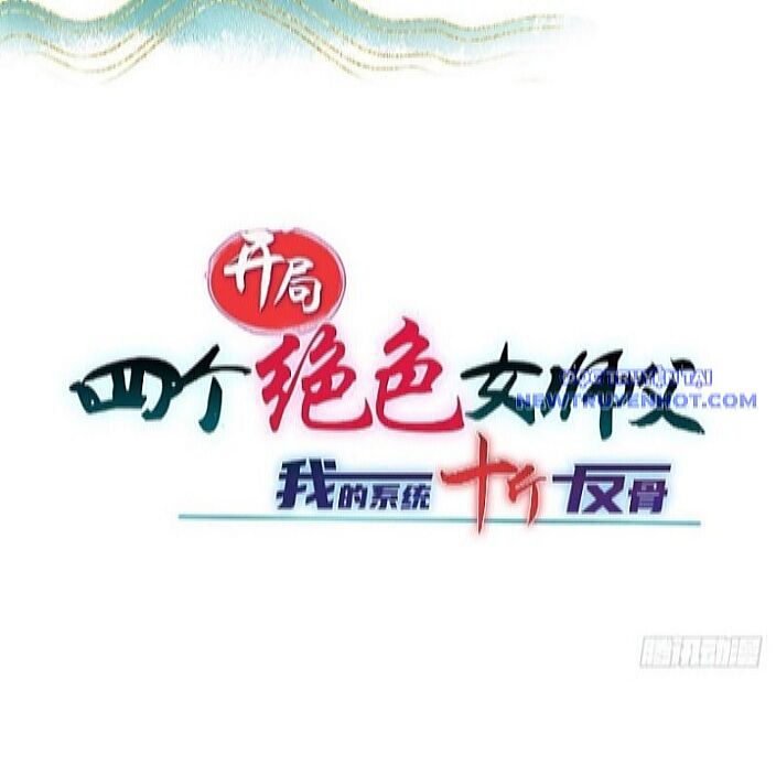 Bắt Đầu Với Tuyệt Sắc Sư Tôn Hệ Thống Tổng Cục Phản Cốt - Chapter 148 - Page 14