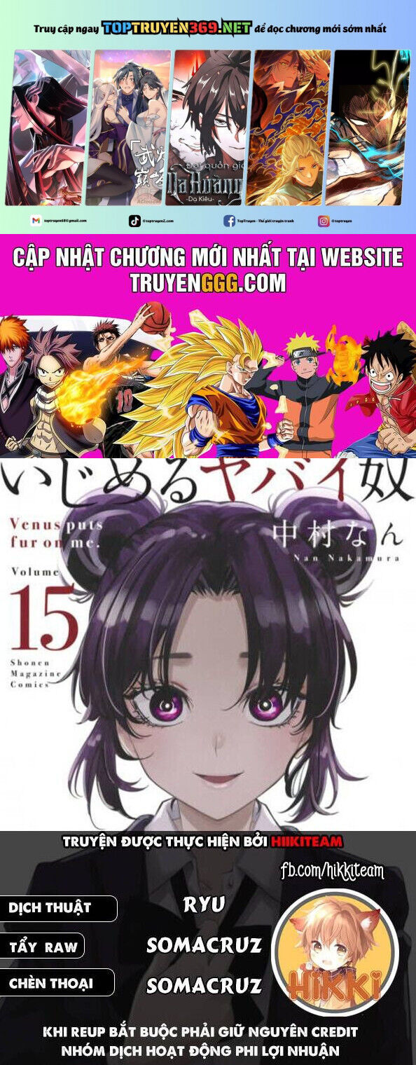 Không Chỉ Là Bắt Nạt Chapter 154 - Trang 1