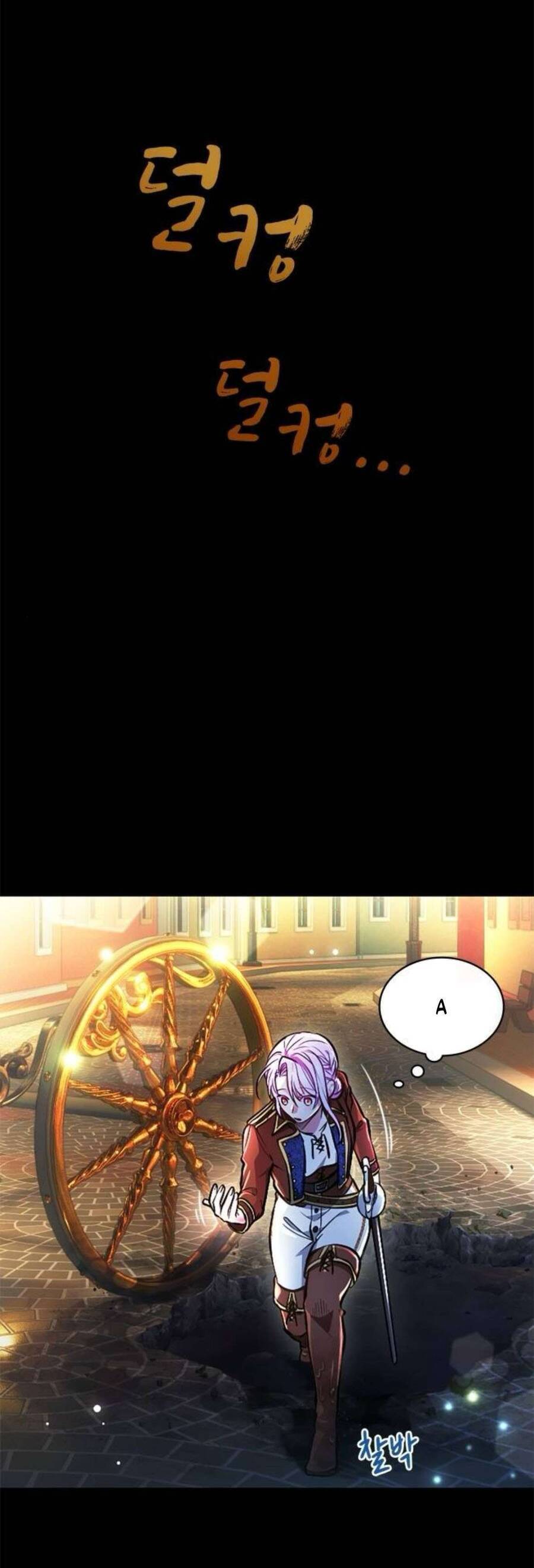 Thưa Ngài, Tôi Cảm Thấy Khó Chịu - Chapter 30 - Page 14