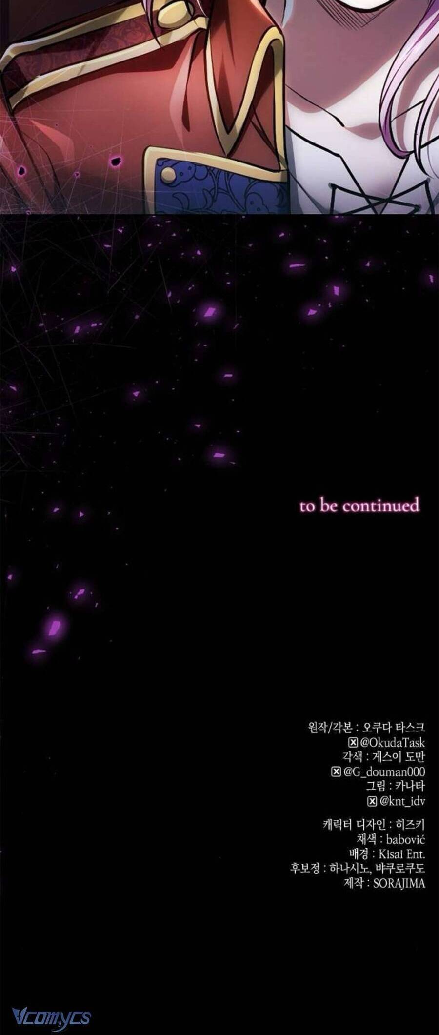 Thưa Ngài, Tôi Cảm Thấy Khó Chịu - Chapter 30 - Page 46