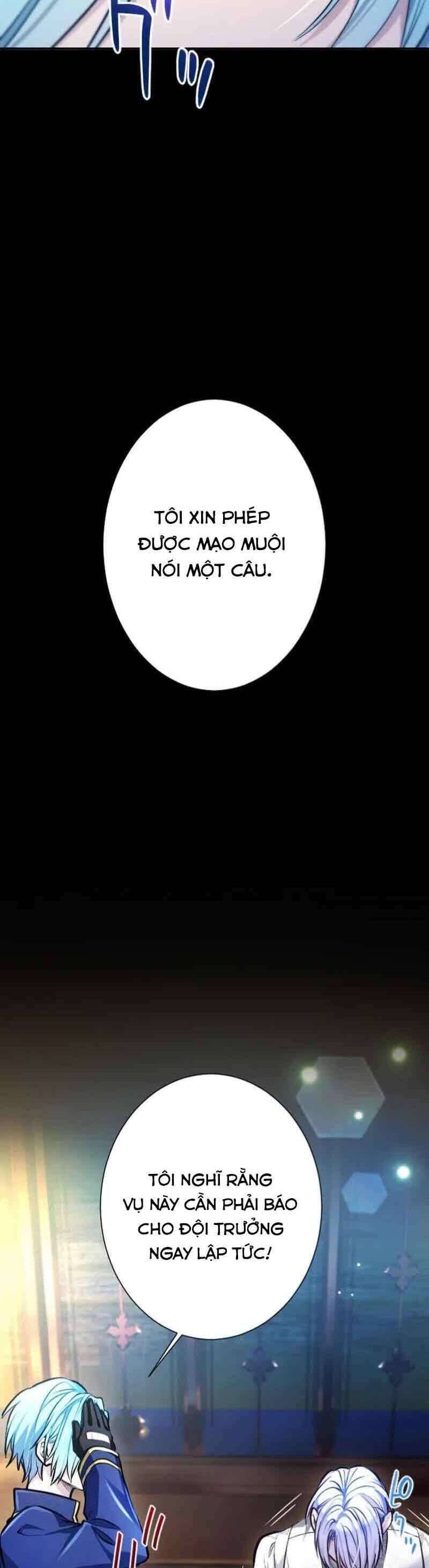 Thưa Ngài, Tôi Cảm Thấy Khó Chịu - Chapter 31 - Page 18