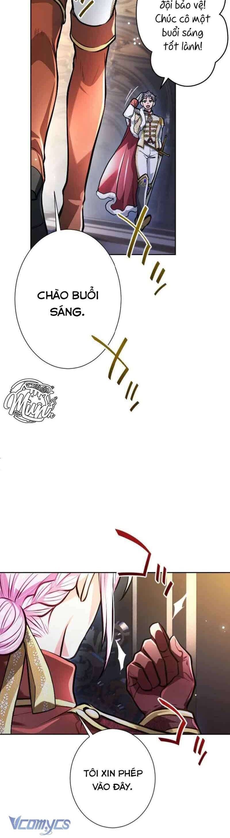 Thưa Ngài, Tôi Cảm Thấy Khó Chịu - Chapter 31 - Page 31