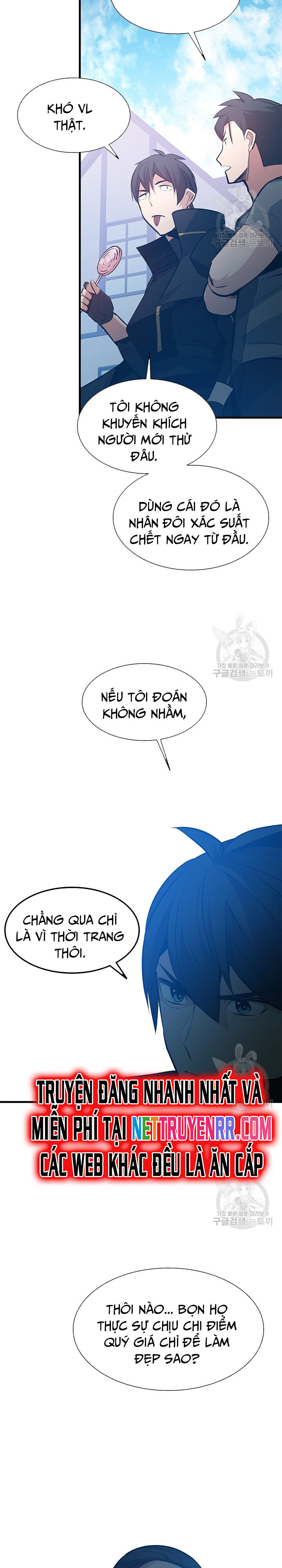 Hầm Ngục Hướng Dẫn Cấp Địa Ngục - Chapter 118 - Page 13