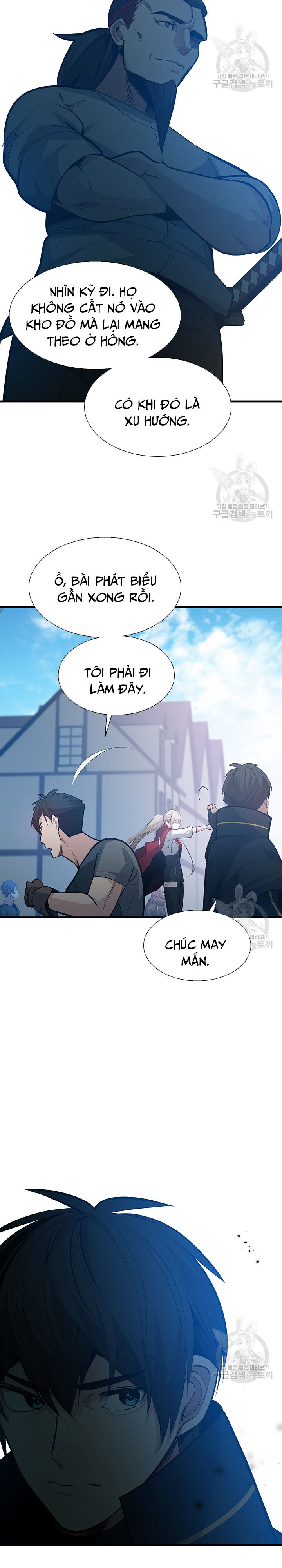 Hầm Ngục Hướng Dẫn Cấp Địa Ngục - Chapter 118 - Page 14