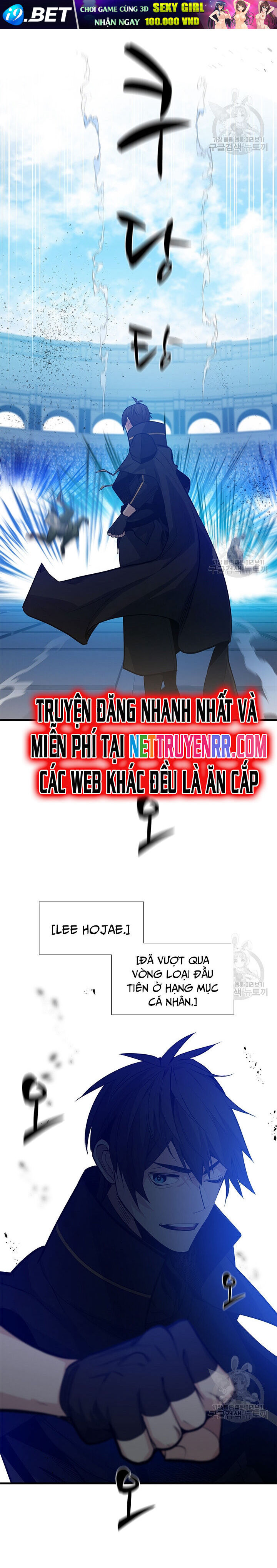 Hầm Ngục Hướng Dẫn Cấp Địa Ngục - Chapter 118 - Page 19
