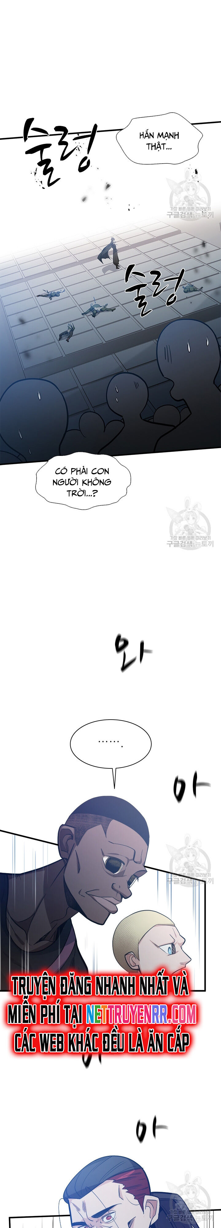 Hầm Ngục Hướng Dẫn Cấp Địa Ngục - Chapter 118 - Page 20