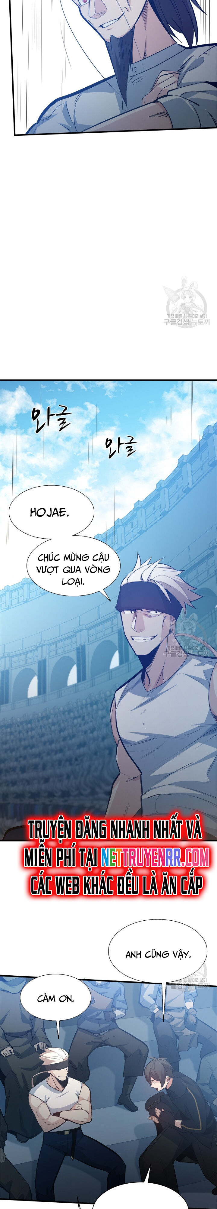 Hầm Ngục Hướng Dẫn Cấp Địa Ngục - Chapter 118 - Page 21