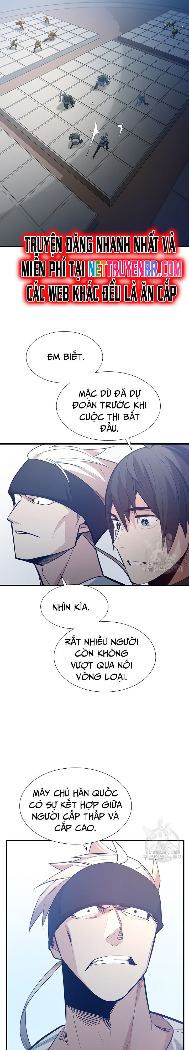 Hầm Ngục Hướng Dẫn Cấp Địa Ngục - Chapter 118 - Page 23