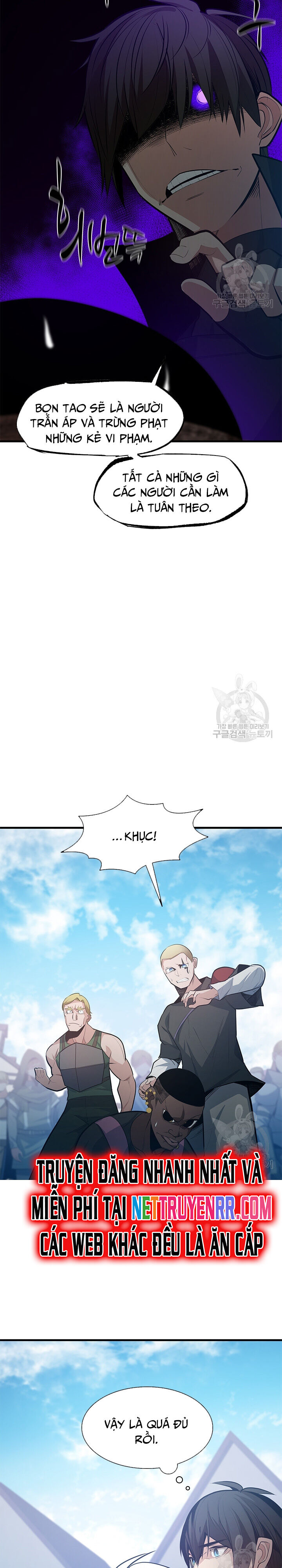 Hầm Ngục Hướng Dẫn Cấp Địa Ngục - Chapter 118 - Page 3