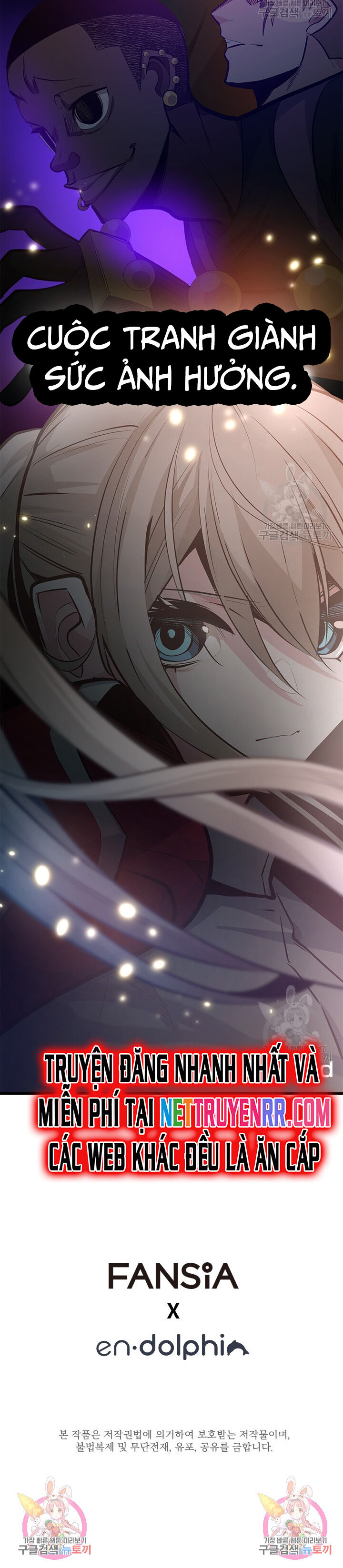 Hầm Ngục Hướng Dẫn Cấp Địa Ngục - Chapter 118 - Page 30