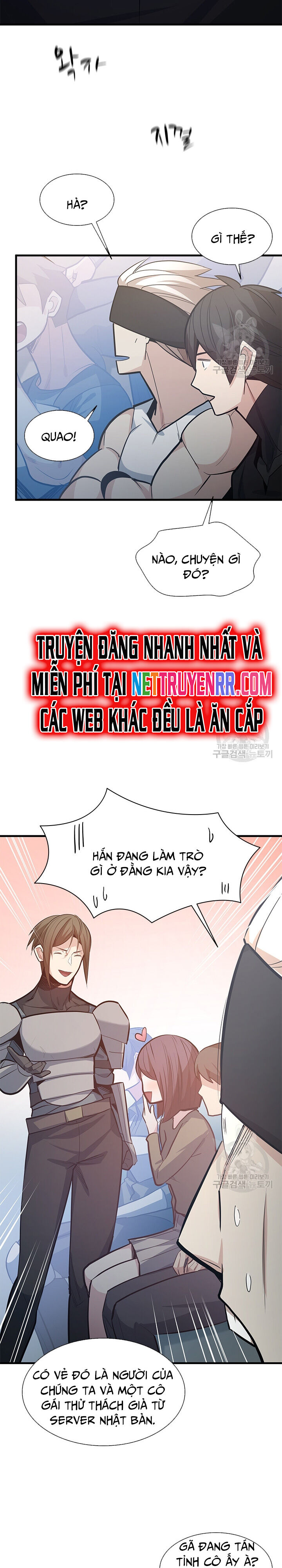 Hầm Ngục Hướng Dẫn Cấp Địa Ngục - Chapter 119 - Page 11