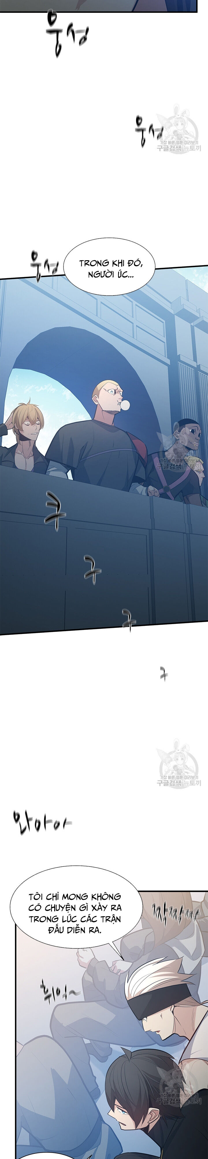 Hầm Ngục Hướng Dẫn Cấp Địa Ngục - Chapter 119 - Page 13