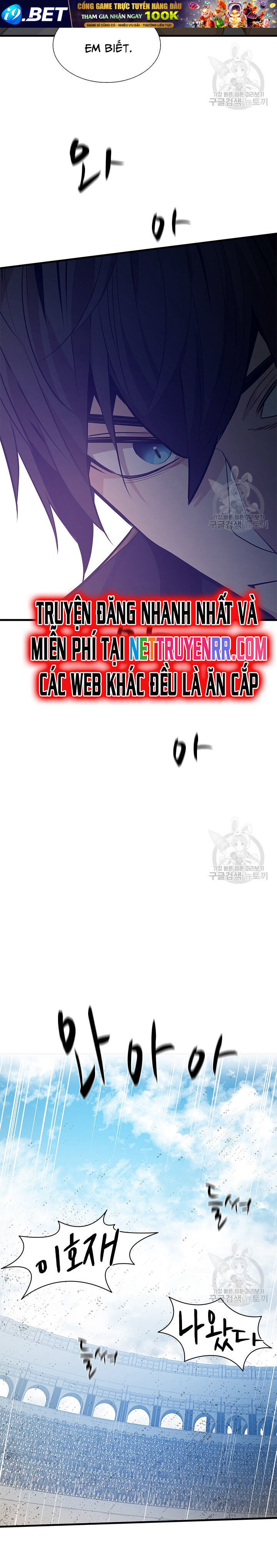 Hầm Ngục Hướng Dẫn Cấp Địa Ngục - Chapter 119 - Page 15