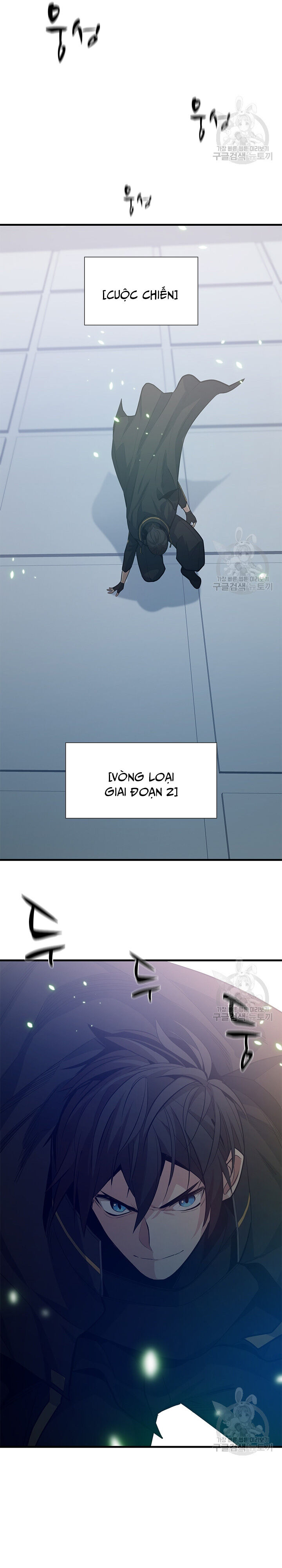 Hầm Ngục Hướng Dẫn Cấp Địa Ngục - Chapter 119 - Page 16