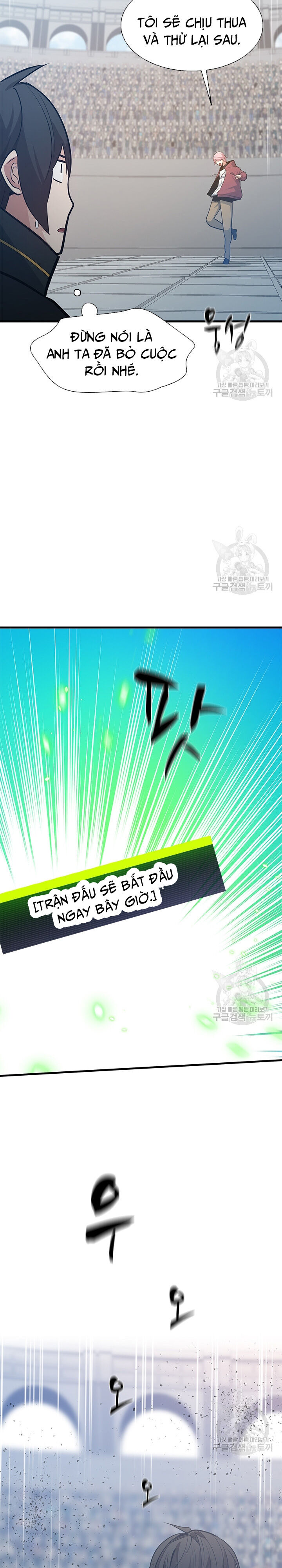 Hầm Ngục Hướng Dẫn Cấp Địa Ngục - Chapter 119 - Page 19