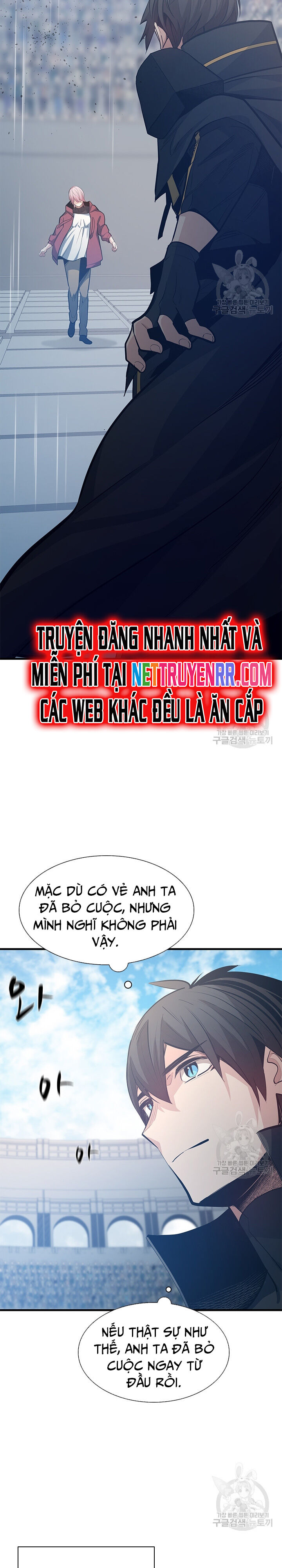 Hầm Ngục Hướng Dẫn Cấp Địa Ngục - Chapter 119 - Page 20