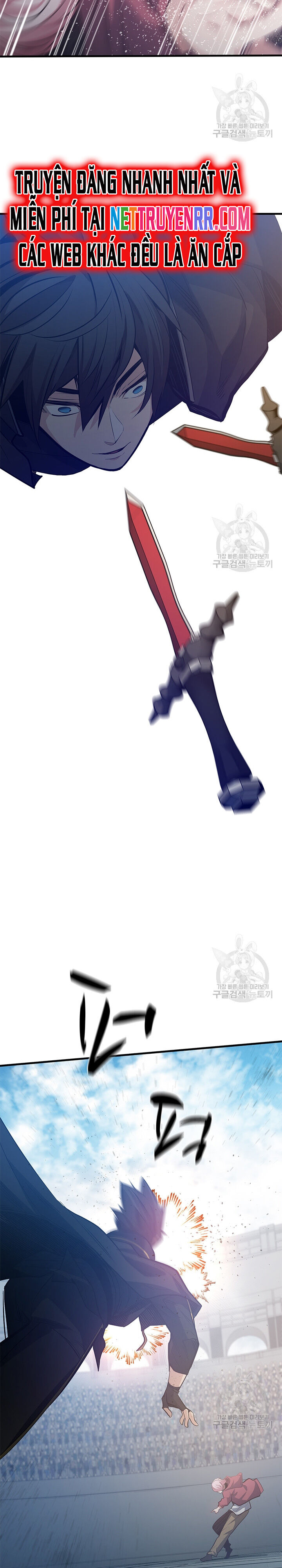 Hầm Ngục Hướng Dẫn Cấp Địa Ngục - Chapter 119 - Page 23