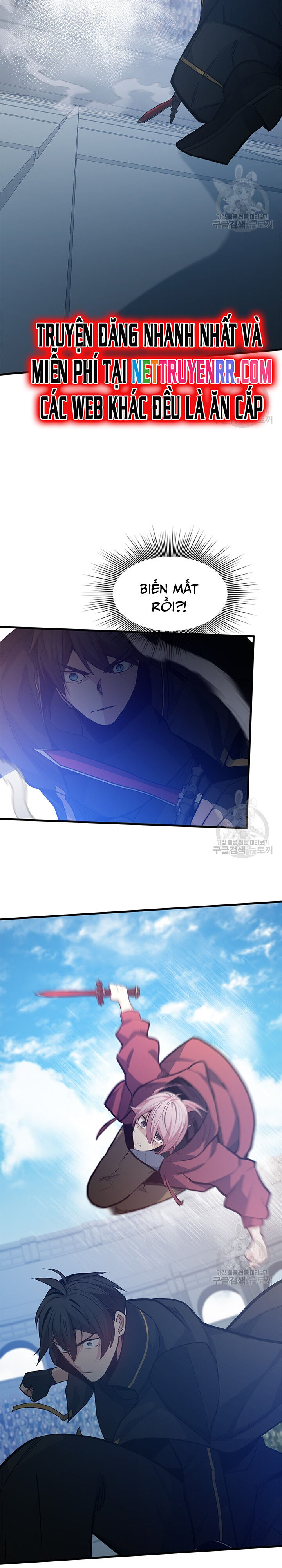 Hầm Ngục Hướng Dẫn Cấp Địa Ngục - Chapter 119 - Page 27