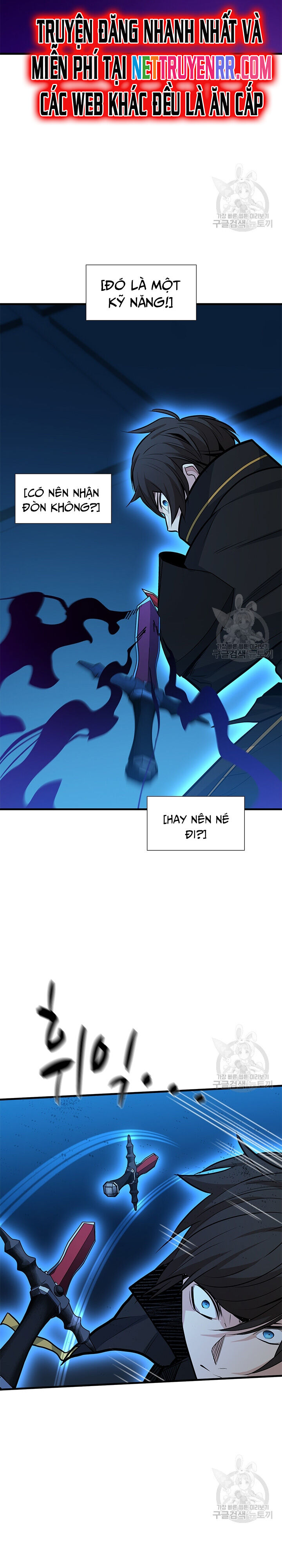 Hầm Ngục Hướng Dẫn Cấp Địa Ngục - Chapter 119 - Page 29